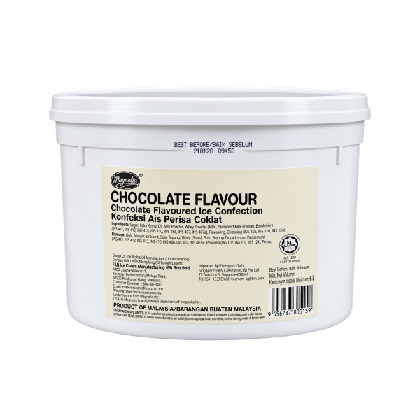 Magnolia Chocolate Ice Cream 6L 巧克力冰淇淋