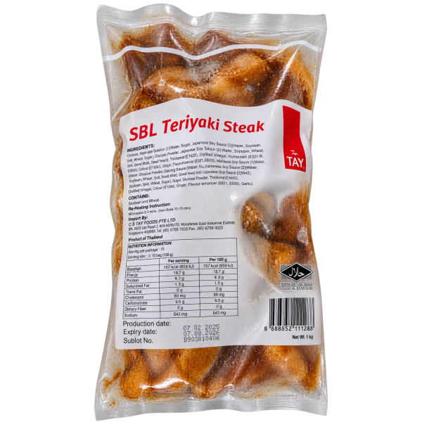 SBL Chicken Teriyaki Steak (Skinless) 无皮照烧鸡扒