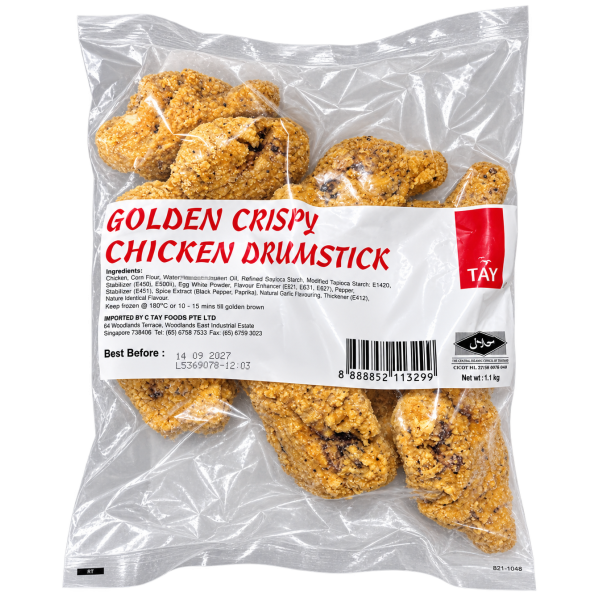 Tay's Golden Crispy Chicken Drumsticks 香脆有骨小鸡腿