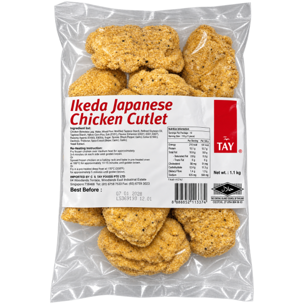 Tay's Ikeda Japanese Chicken Cutlet 香脆炸鸡排