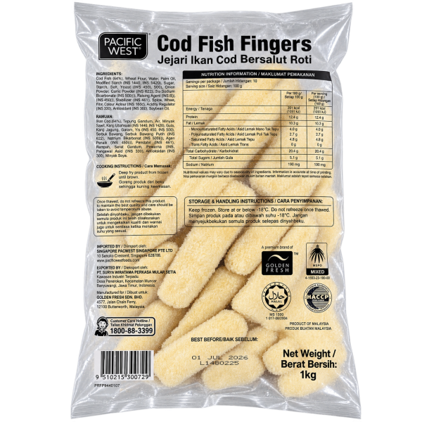 Pacific West Cod Fish Fingers 鳕鱼条
