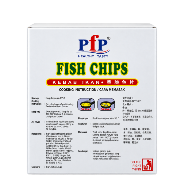 PFP Fish Chips with Five Tastes 五味香脆鱼柳