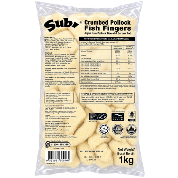 Subi Crumbed Pollock Fish Fingers 面包糠狭鳕鱼条