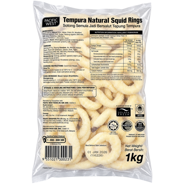 Pacific West Tempura Natural Squid Rings 天妇罗苏东圈