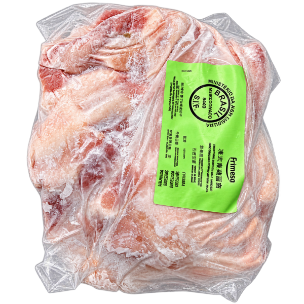 Boneless Skinless Pork Shoulder 猪肘