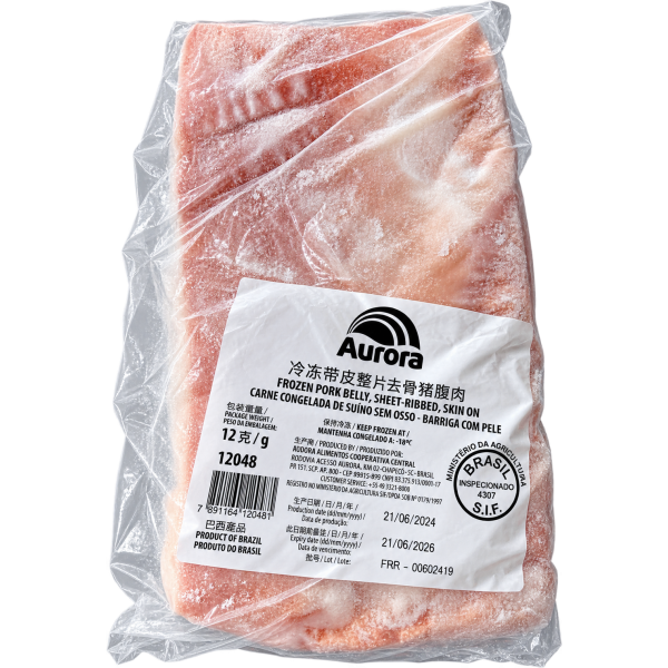 Brazil Pork Belly S/On Single Ribbed Rind On 巴西三层肉