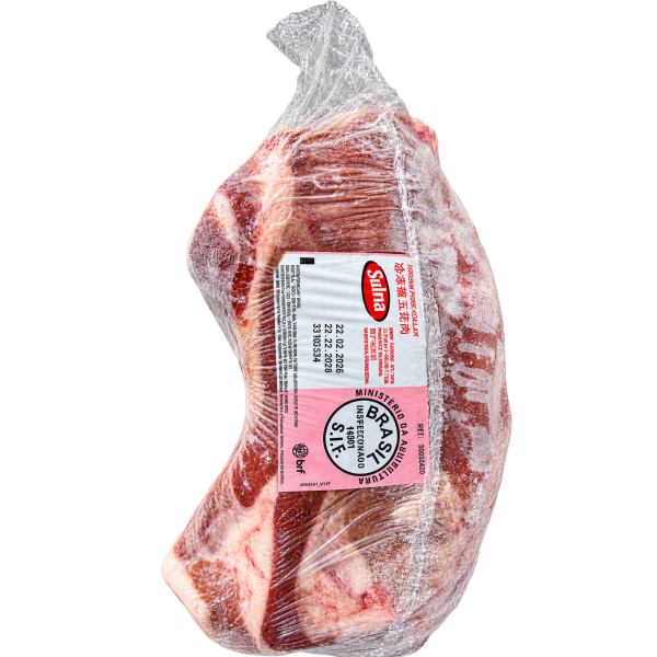 Brazil Pork Collar 梅肉