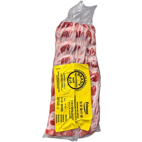 Brazil Frimesa Pork Loin Back Ribs 子弹排