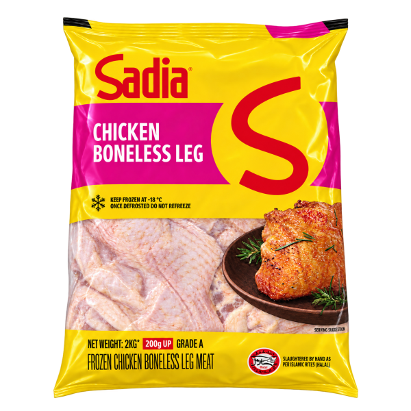 Sadia Boneless Chicken Leg 200g UP 无骨鸡腿肉 (200克上)
