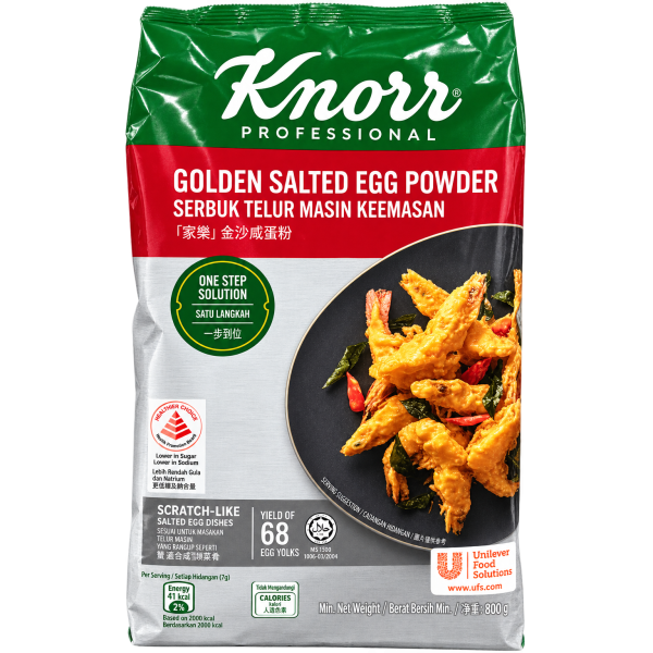 Knorr Salted Egg Powder 800g 咸蛋黄粉