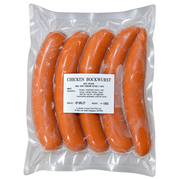 Smoked Chicken Bockwurst 烟熏德国式鸡肉香肠