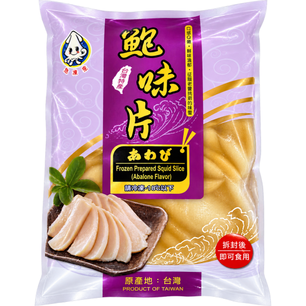 Prepared Squid (Abalone Flavour) 贵妃鲍片