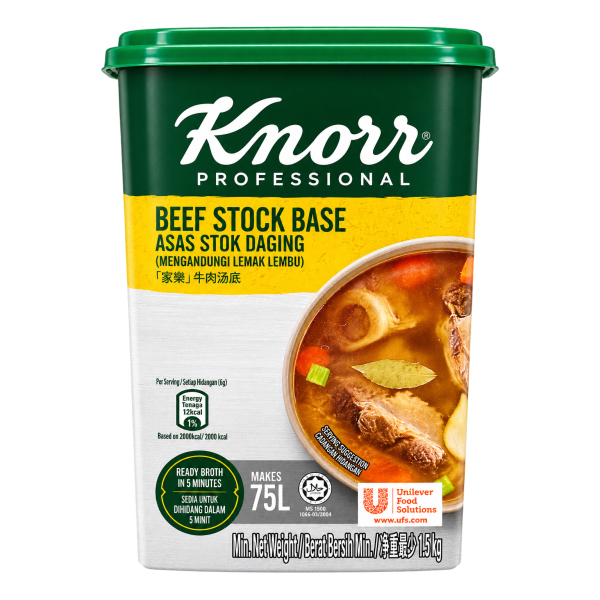Knorr Beef Paste Stock 1.5kg 牛肉汤底