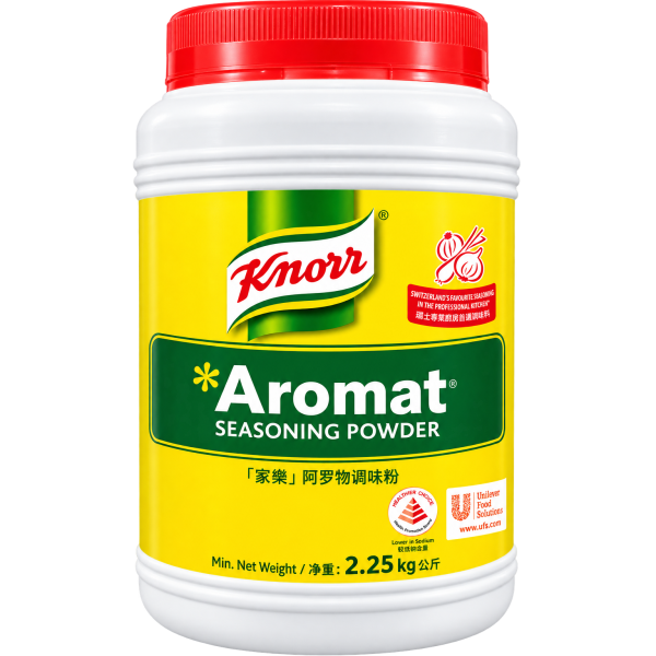 Knorr Aromat Seasoning Powder 2.25kg 阿罗马特调味粉