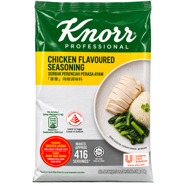 Knorr Chicken Flavoured Seasoning 1kg 鸡精调味料