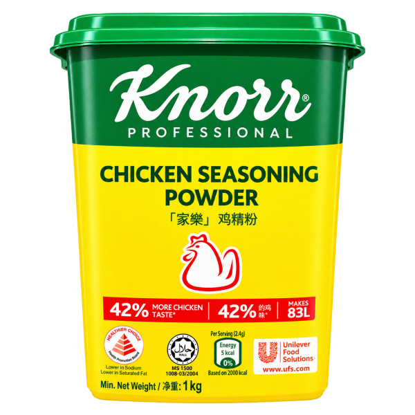 Knorr Chicken Seasoning Powder 1kg 鸡精粉