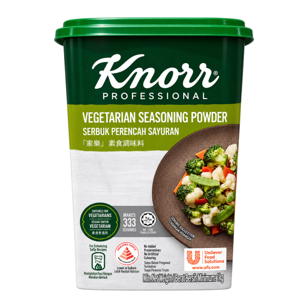 Knorr Vegetarian Seasoning Powder 1kg 素食调味料